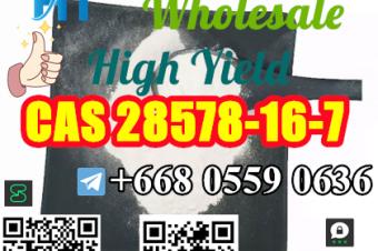 USA warehouse supply p powder cas 28578167 sabrinahaitpharm.com